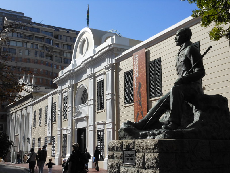 South African Museum and Planetarium photo